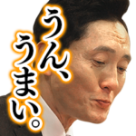 しゃべる！TVドラマ「孤独のグルメ」