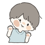 だいすきなきみへ２