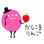 mottoのカラフルチョコボールS♡ダジャレ