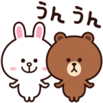 楽しく動く♪ブラウン＆コニー