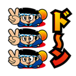 花火師のスタンプ