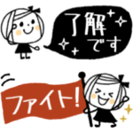 省スペースde大人シンプル♡ボブGIRL