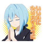 TVアニメ「転スラ日記」 Vol.2