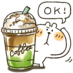 くまぴ★おしゃれに日常言葉