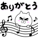 目ヂカラ☆にゃんこ18