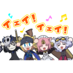 OVA「Fate/Grand Carnival」