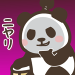 動く！パンダン ミニ