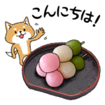 にっぽんのお菓子