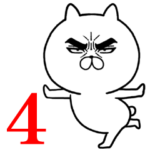 目ヂカラ☆にゃんこ4