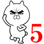 目ヂカラ☆にゃんこ５