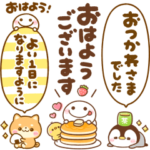 まいにち♡カラフル