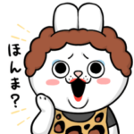 ゲスウサギ 関西弁