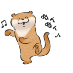 動く！可愛い嘘のカワウソ２