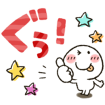 まるぴ★飛び出して動く