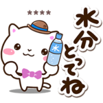 シロネコすたんぷ※カスタム