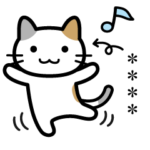 ねこさん カスタムスタンプ（自分の名前）