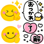 1番伝わる吹き出し♡