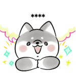 ほんわかしばいぬカスタムスタンプ