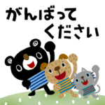 絵本みたいな*ブラクマとちびいぬちびねこ