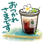 可愛すぎない大人にやさしい夏休みスタンプ