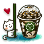 可愛すぎない 大人にやさしいスタンプ