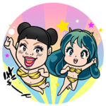 うる星やつら×よしもと女芸人