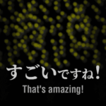 想い-in-花火 -3-