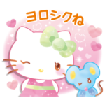 ハローキティ　水彩画タッチ（初夏）