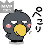 大人のやさしさ♡かっぱはしもとスタンプ