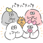 大丈夫なきもちになる 癒やし励まし編！