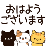 うごく！ミニ猫さん