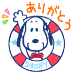 スヌーピー夏休みスタンプ