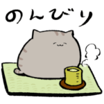 にわねこサバトラ2