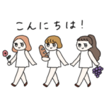 ノスタルジックピープル ていねい3