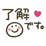 シンプル★省スペース2