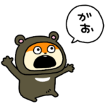 くまこねずみ