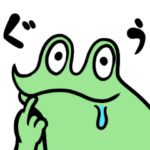 カエルDX4