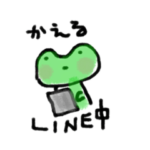 マモ画伯のカエルシリーズ