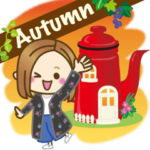 大人女子の日常