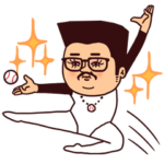 ぷりてぃマダムおじさん/野球