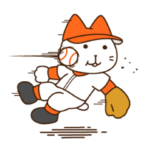 ヤマダネコの脱力すたんぷ（野球）