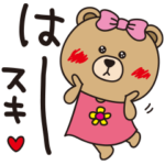 キキぷり✿BROWN & FRIENDS