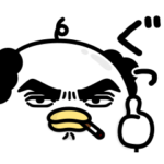 うるせぇトリのおとん★敬語