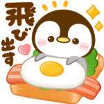 飛び出す♡ぺんぺんダジャレ