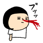 おかっぱブルマちゃん 