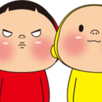 黄色いヤツ、動く動く