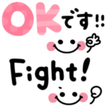 1番シンプル♡使える省スペース