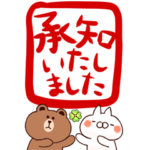 とびだす★ブラウン＆コニー×ねことうさぎ