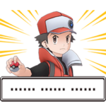 ポケモントレーナースタンプ　ポケマスEX