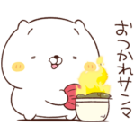 ねこなともだち ダジャレスタンプ